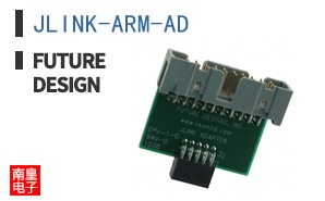 JLINK-ARM-AD ͼƬ
